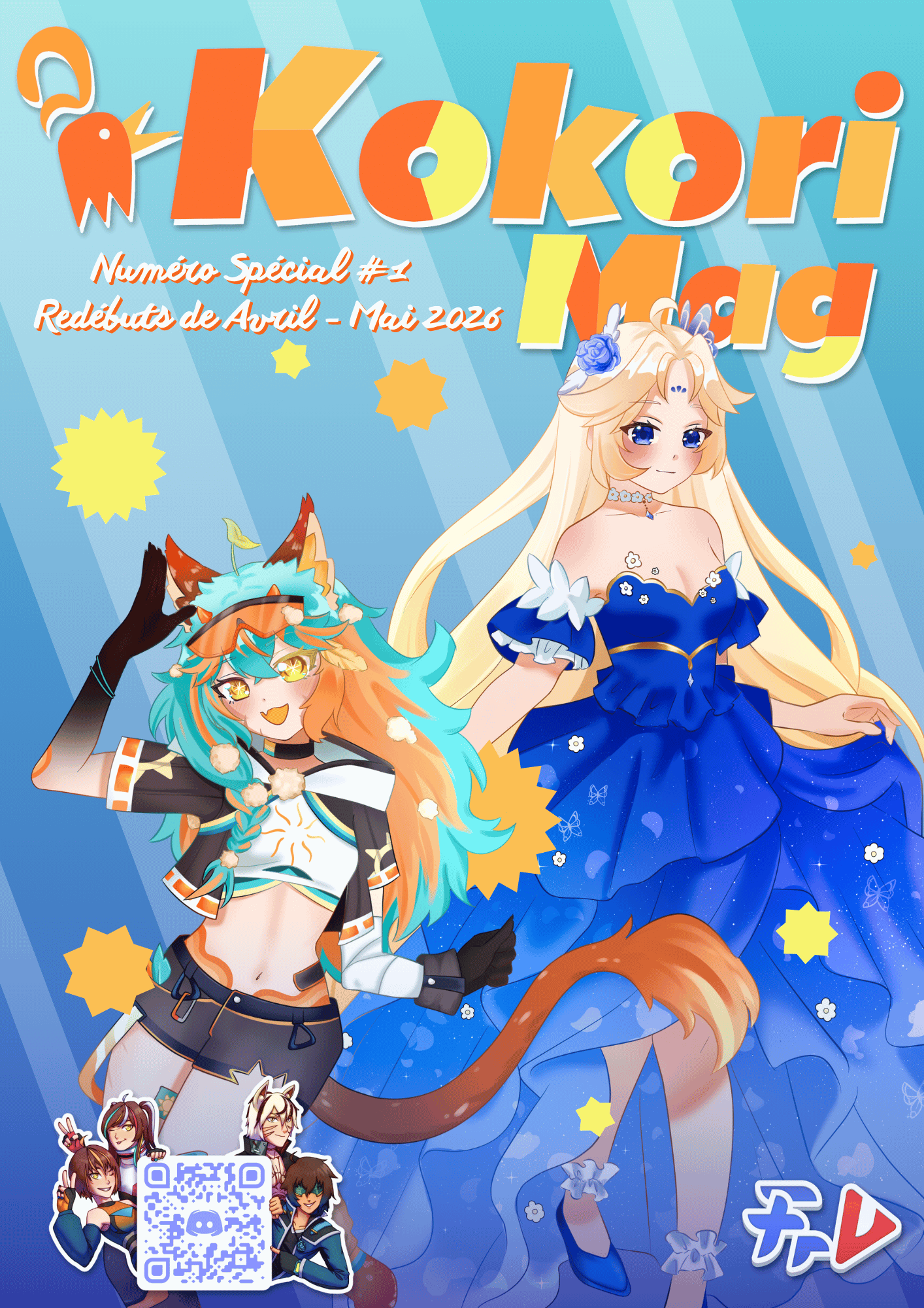 Couverture de Kokori Mag Édition Spéciale
