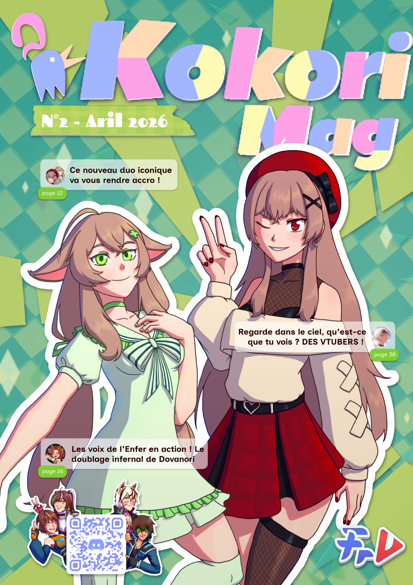 Couverture de Kokori Mag Volume 2